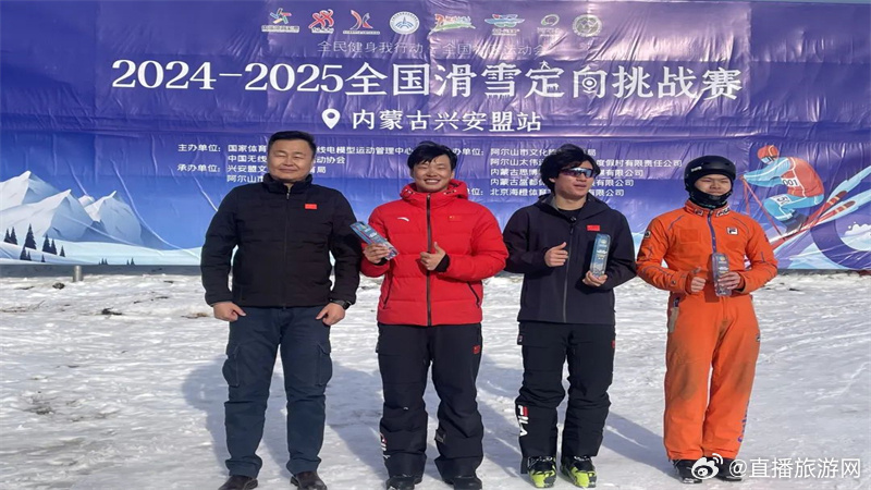 2024王廷彦最新消息