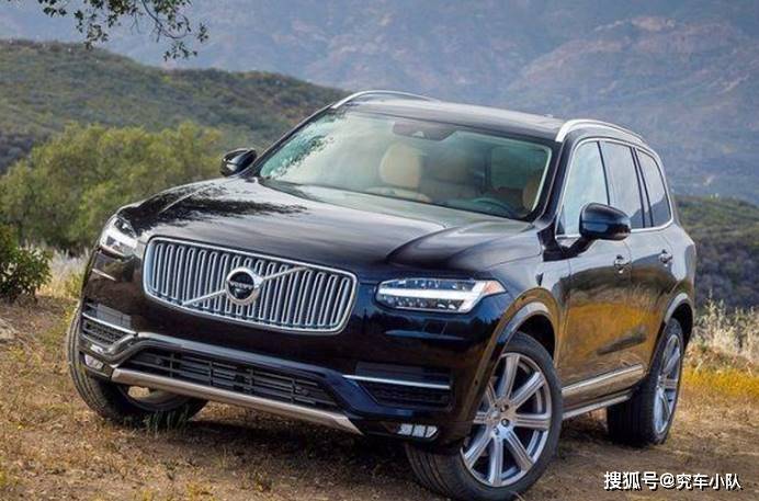 沃尔沃xc90的价格2021款