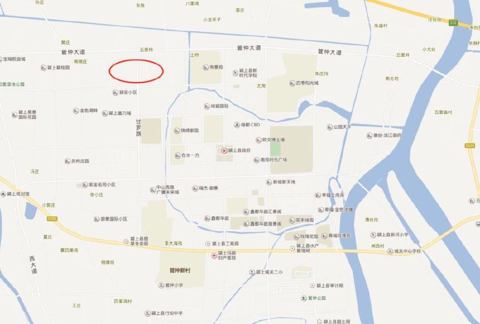 颍上二手房最新消息