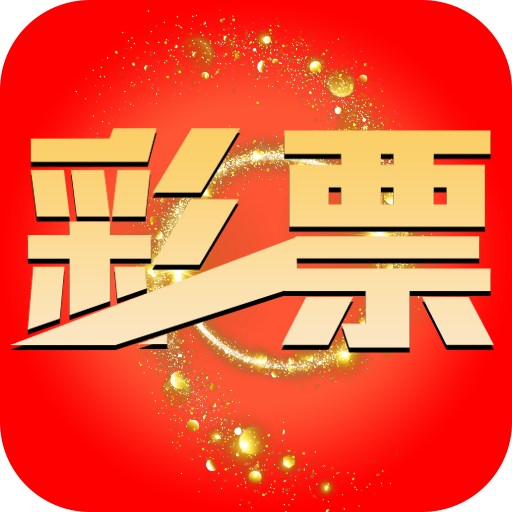 管家婆精准资料免费大全香港，精选解析解释落实
