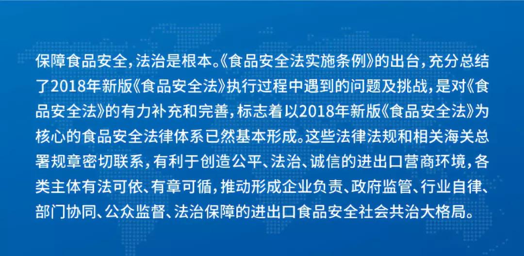2025年澳门精准免费大全必49，实用释义解释落实