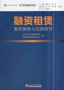 澳门资料新解，精选解析与精准落实