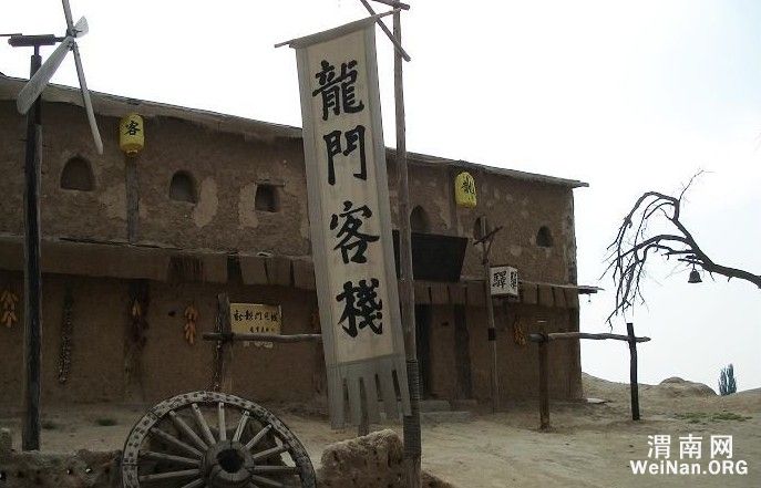探索新澳最精准正最精准龙门客栈旧版的奥秘，词语释义与文化传承