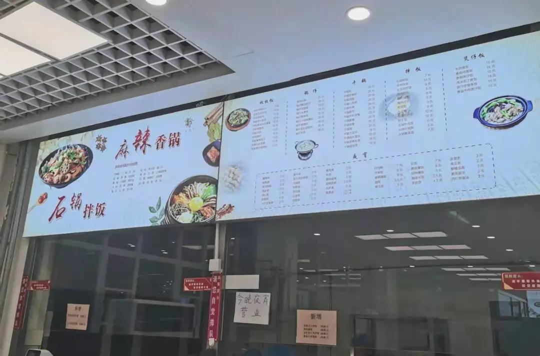 澳门一码一肖一待一中百度，精选解析与理性解读