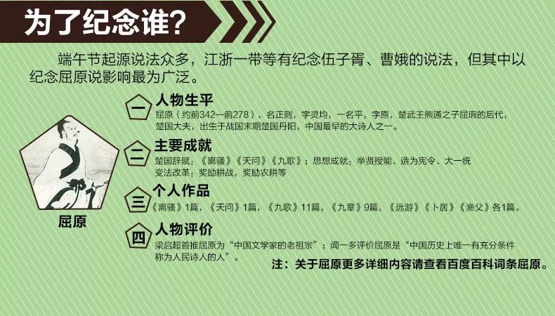 2025管家婆一码一肖资料,新澳门彩天天开奖资料，警惕虚假宣传，内容介绍执行