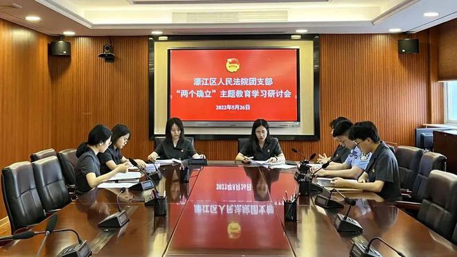 濠江论坛2025免费资料，精选解析解释落实