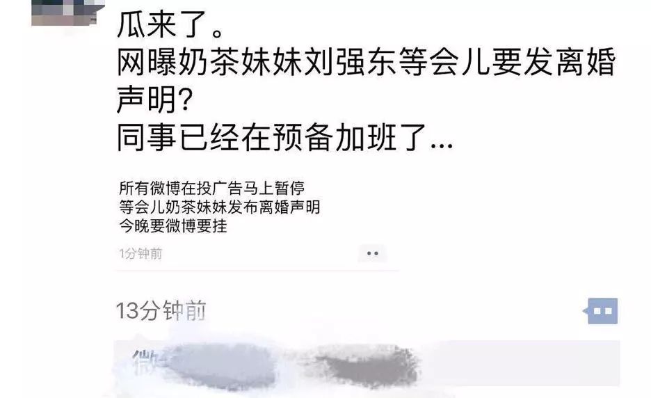 澳门一码一肖一待一中今晚一，警惕虚假宣传，全面释义落实