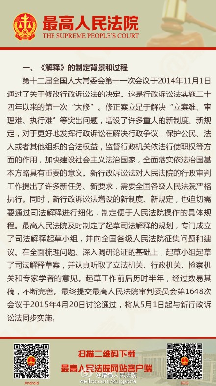 一肖一码一一肖一子准确方法，全面释义解释落实