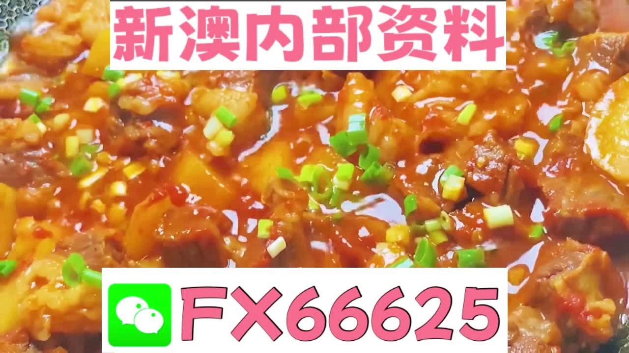 资讯 第29页