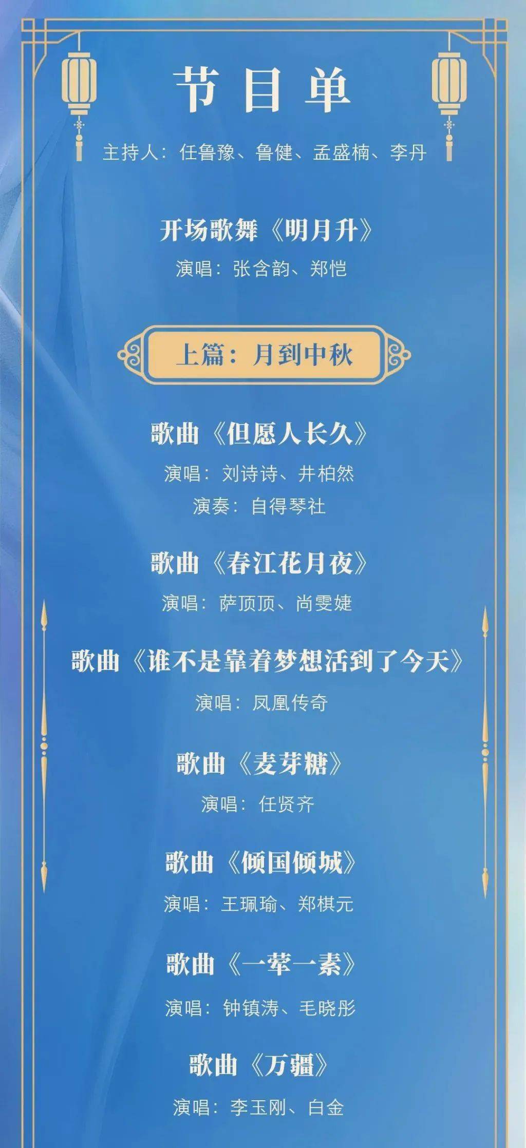 2025澳门今天特马开什么，解析与实用释义
