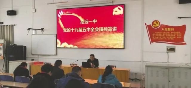 澳一码一肖一待一中的实用释义解释落实