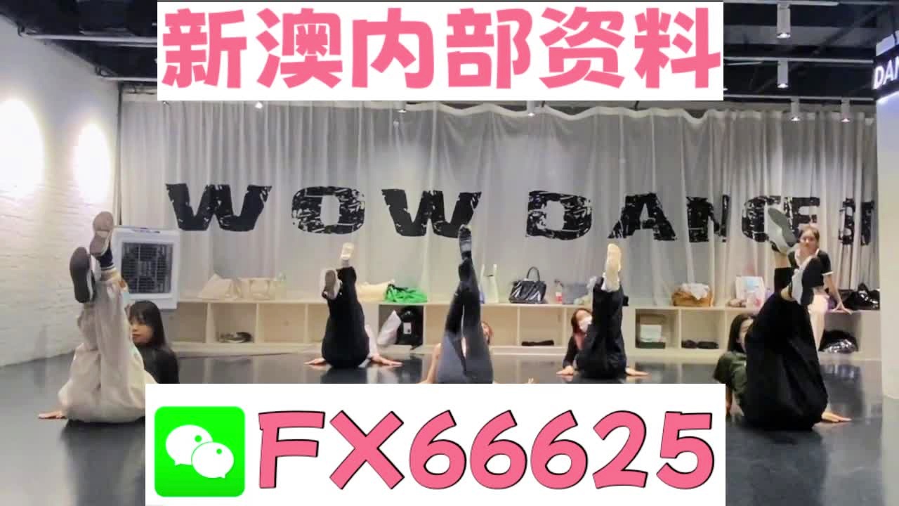 财经 第28页