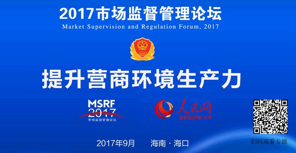 77778888管家婆最新消息，精选解析、解释与落实的深度探讨
