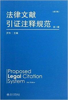 澳彩资料免费资料，实用释义与落实的全面指南