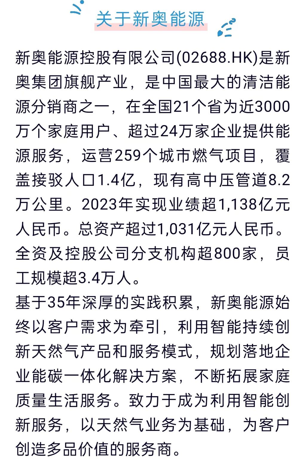 资讯 第26页