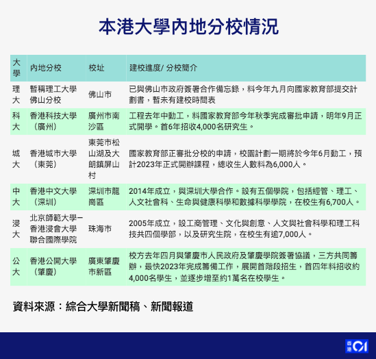 2025年港澳彩，精选解析、解释与落实