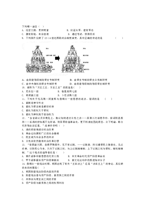澳门4949开奖结果最快一，精选解析、解释与落实