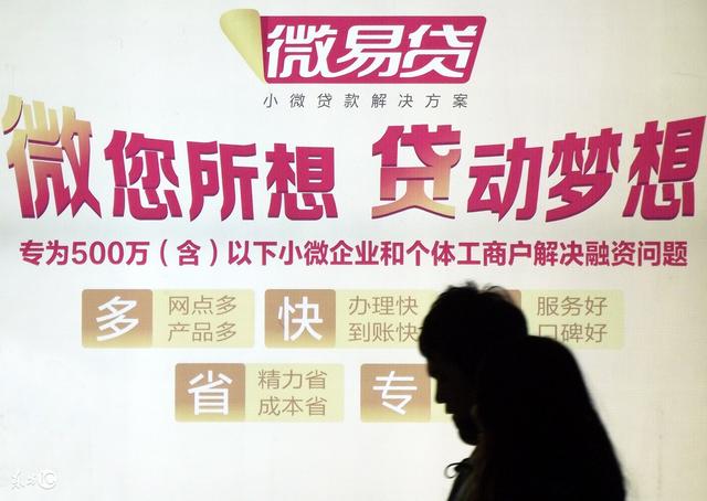资讯 第25页
