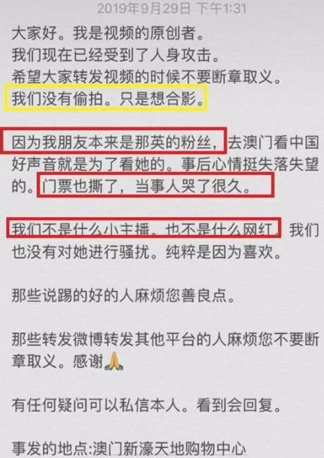 新澳门一码一码100准确与最佳精选的误解与澄清