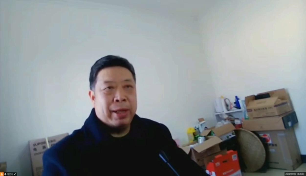 财经 第24页