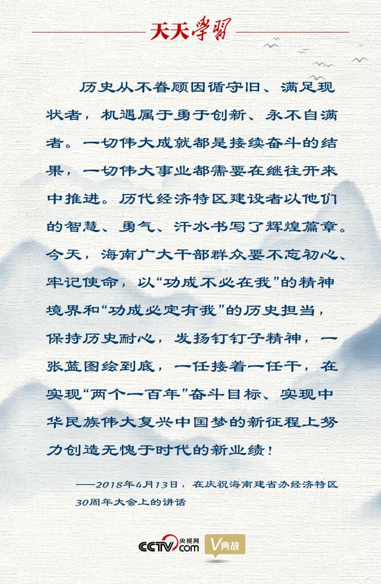 今晚9点35，揭晓答案，全面释义与落实的深刻意义