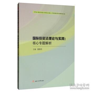 2025新澳门精准正版图库，精选解析解释落实