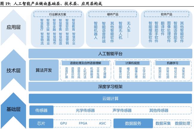 2025今晚9点30开什么生肖明，精选解析解释落实