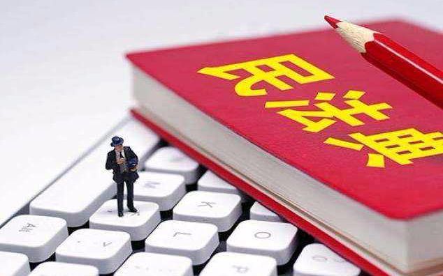 新澳门资料大全正版资料?奥利奥大小两波，全面释义解释落实