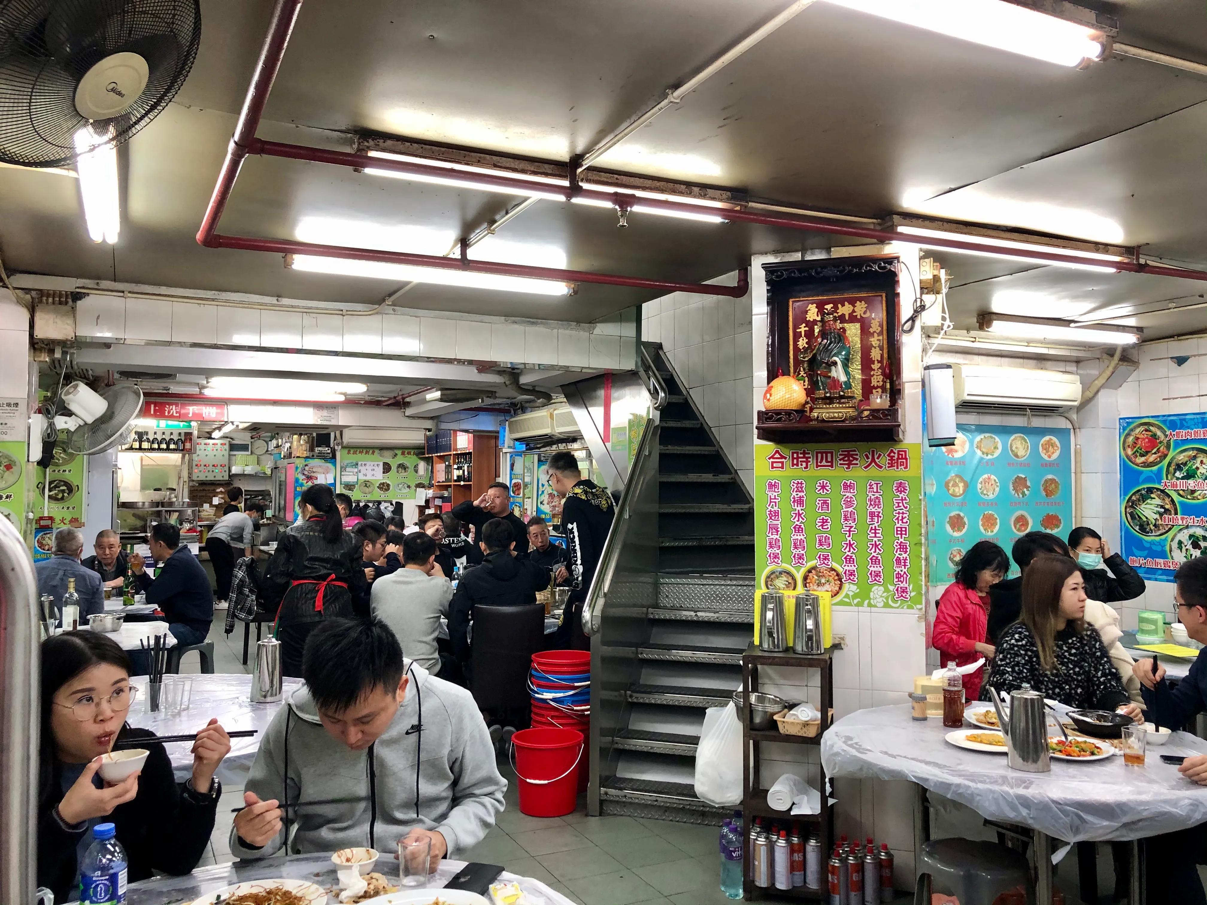 新澳门精准四肖期期准免费，全面释义解释落实
