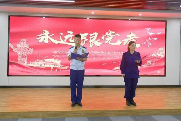 资讯 第19页