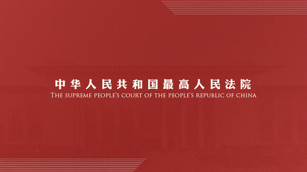 2025新澳门精准免费大全，全面释义解释落实