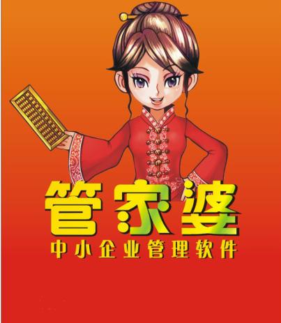 财经 第18页