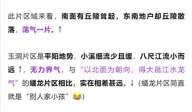 香港新跑狗图每期自动更新，实用释义解释落实