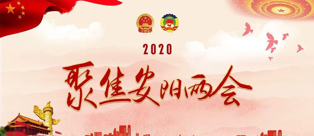 香港开奖+澳门开奖资料，词语释义解释落实