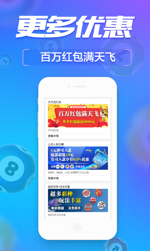 资讯 第14页