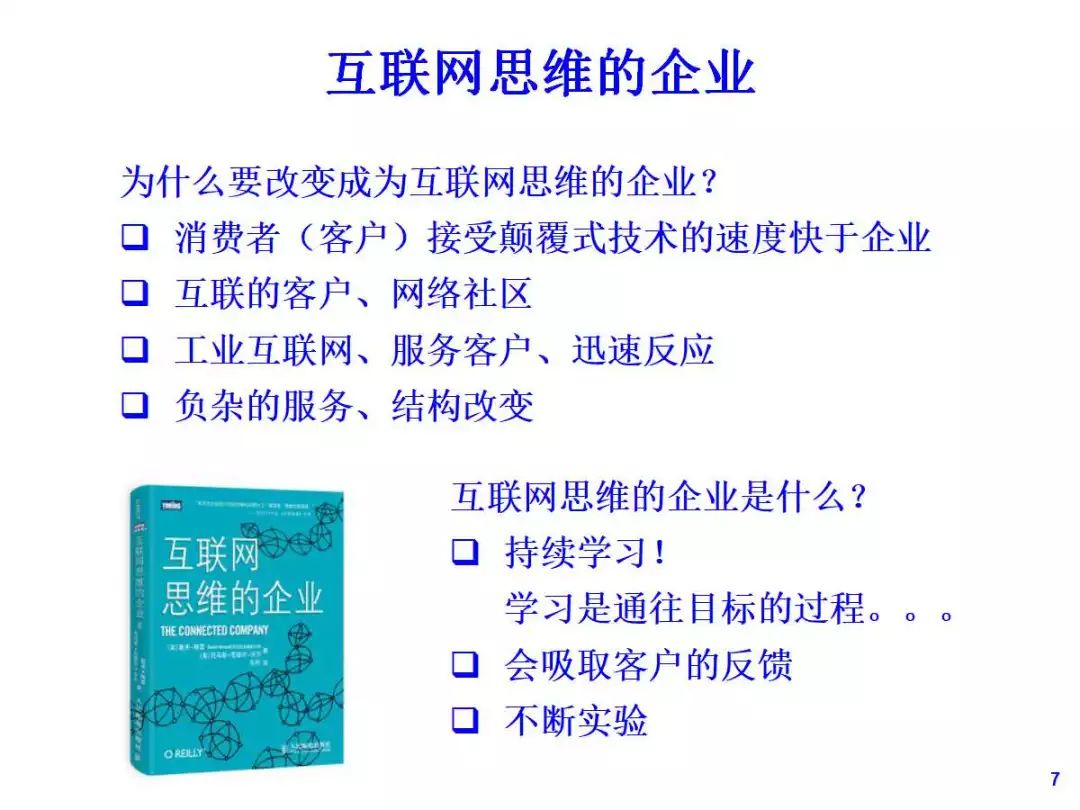 2025牟澳门全年正版资料，精选解析解释落实
