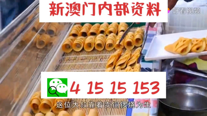 资讯 第13页