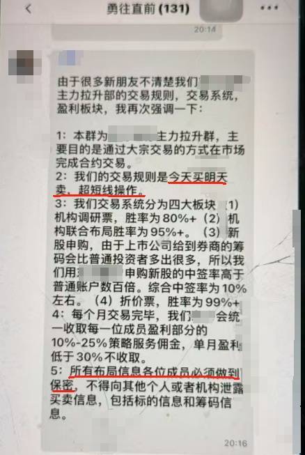 婆家一肖一码100，全面释义解释落实