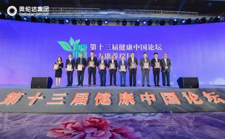 新澳彩票，精选解析解释落实