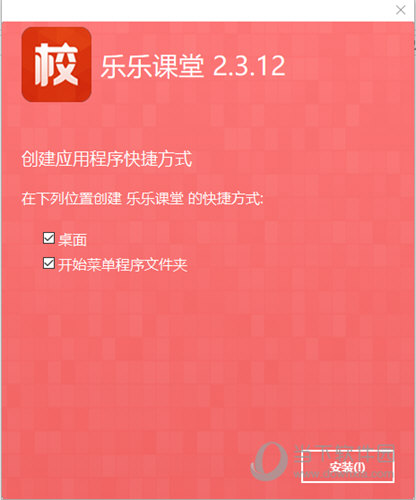 2025澳门免费资料，实用释义解释落实