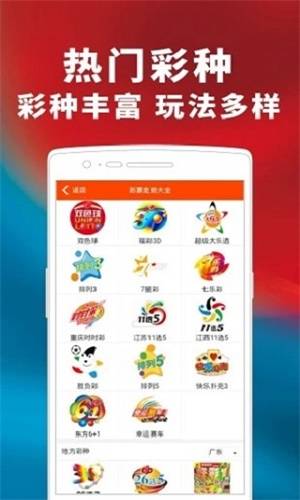 管家婆一码一肖100中奖最新正品解答，实用释义解释落实