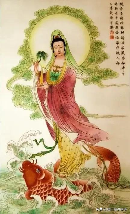 财经 第10页