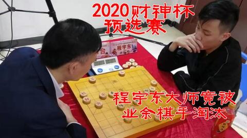 王中王一码一肖一特一中1，全面释义解释落实