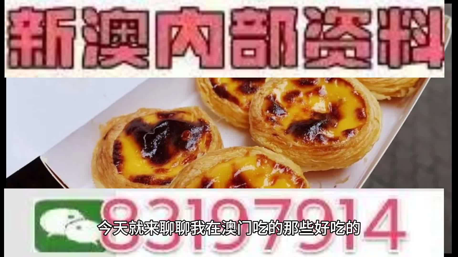 财经 第9页