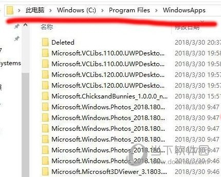 二四六大全免费资料大全最快报，词语释义解释落实