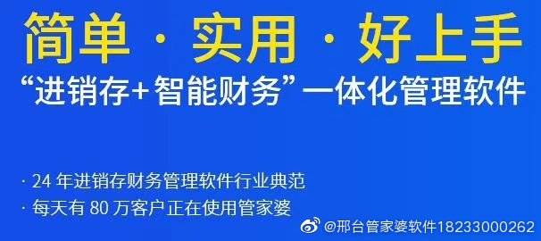 7777788888精准管家婆特色功能，精选解析解释落实