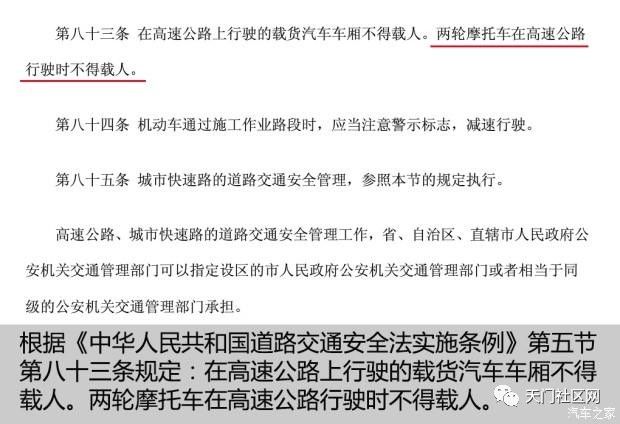 澳门一码一肖一特一中Ta几si，实用释义解释落实
