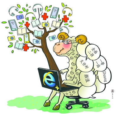 白小姐三肖三期必出一期开奖2025，词语释义解释落实