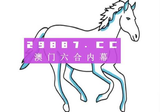 财经 第5页