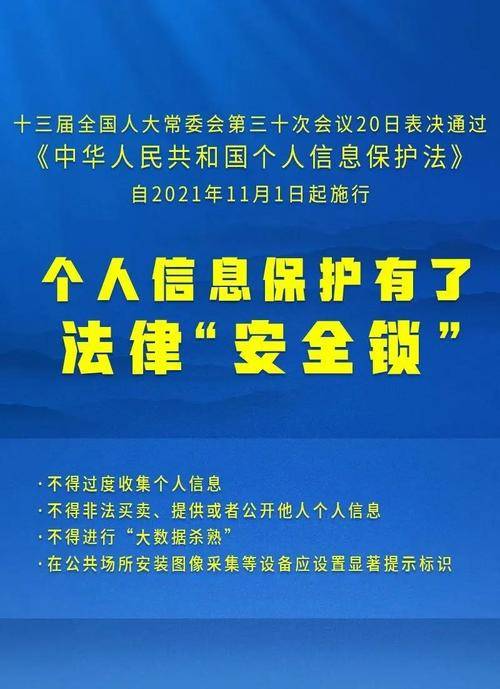澳门一码一肖一特一中2023年，精选解析解释落实